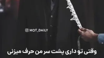 پولسازی