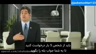 پولسازی