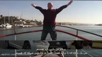 پولسازی