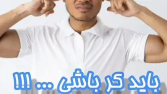 پولسازی