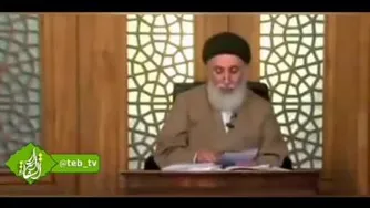 درمان خارش پوست و یبوست و دیابت با یک دارو