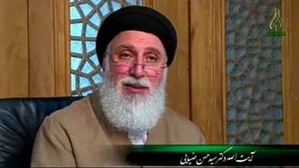 قوی کردن نطفه مرد