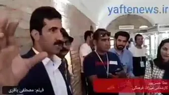 میراث فرهنگی گردشگری ایران