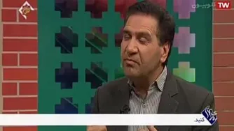 🔴جلوگیری از بلوغ زود رس