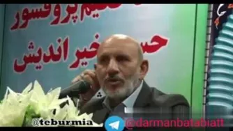 🔴اثرات درست غذا خوردن و معجزه ان بر بدن