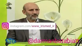 🔴اموزش خوراکی های سرد و خوراکی های گرم برای بدن