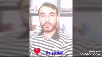 🔴درمان با قران