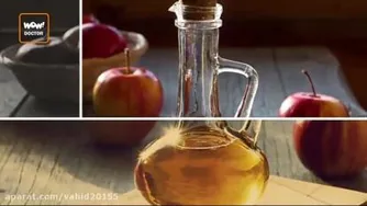 🔴خواص سرکه سیب برای بدن
