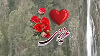 پولسازی
