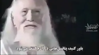 پولسازی