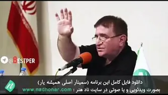 پولسازی