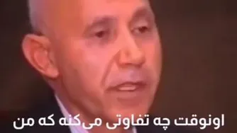 انگیزشی