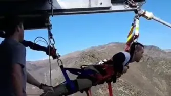 بانجیی جامپینگ آدرنالین خالص