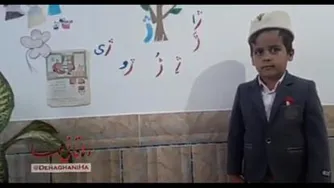پسرخلاق