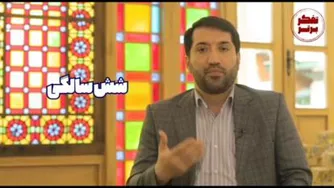 تربیت دینی فرزند(3) - زمینه سازی اعمال عبادی در کودک
