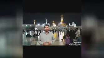 چگونگی گفتن جواب منفی به خواستگار !
