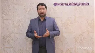 نگاه منعطف، ارتباط موثر (2)