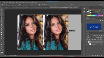 42- تصویر در آیینه - کاربرد ابزار free transform
