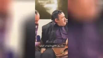 یک روز عادی در مترو 😂😂