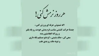 خرداد برات جادویی میشه اگه..... #کسب_کار #کار_نوین #شرکت_معتبر #خدمات_محور #دا