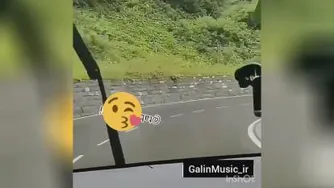 آهنگ ترکی