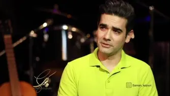 پادکست نشود فاش کسی آنچه میان من و توست☄💍