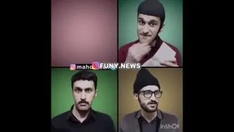 میکس پایتخت