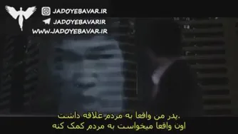 بروسلی تن بسیار زیبا....