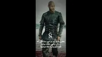 مشکلاتمون....