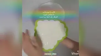 جدا کردن ژله از قالب