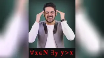 تعریف خدا به زبان ریاضی😍💪❤