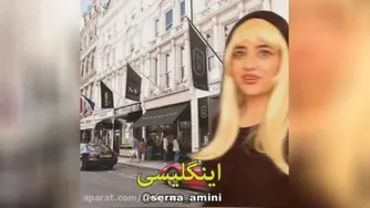 بنزمیلیاردی😂😂😂