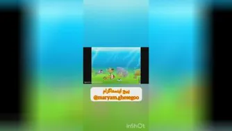 قصه ی من خانه ام را دوست ندارم