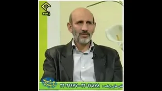 علت و درمان صدای مفاصل