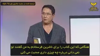 فراتر از پدر پولدار و پدر بی پول رابرت کیوساکی