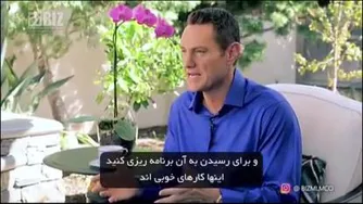 هر آنچه تابحال راجع به هدف گذاری می‌دانستید اشتباه بوده