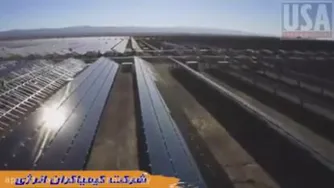 راه اندازی سولر