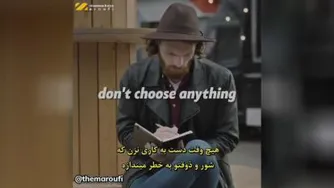 موفقیت یعنی چی؟