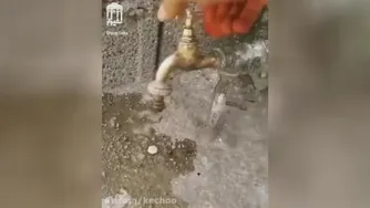 شیرآب اونها، شیرآب ما