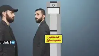 ایران 1500