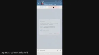 آموزش بلاک کردن کاربران در تلگرام همراه با مشاهده لیست افراد بلاک شده