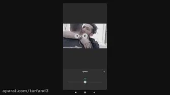 آموزش ساخت کلیپ سوس ماس اینستاگرام با برنامه Inshot