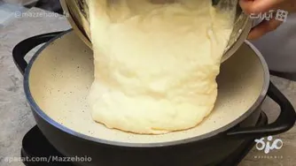 املت کرکی Fluffy omelet