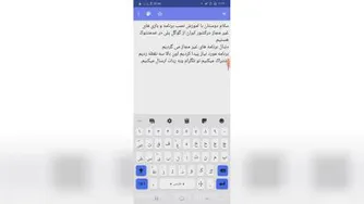 رفع مشکل دانلود برنامه های غیر مجاز از فروشگاه گوگل پلی