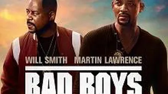 سکانس جالب bad boy