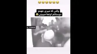 خخخخخخ🤣🤣🤣🤣