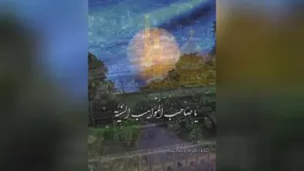 دعای معروف شب های جمعه