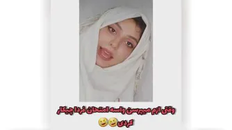 چالش عالی