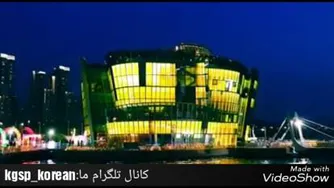 کُره جنوبی (سئول_ گردی)
