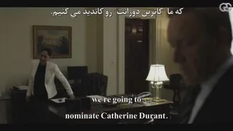 کارگاه مکالمه انگلیسی با کاراکتر سریال (فرانک در خانه پوشالی 1.2.7)
